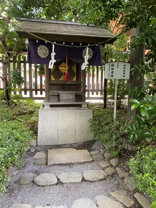 阿佐ヶ谷神明宮(東京都)