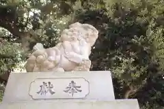 大甕神社の狛犬