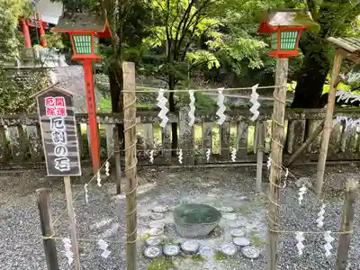 満願寺(栃木県)