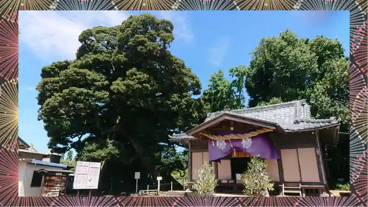 九重神社(埼玉県)