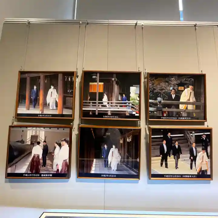 靖國神社(東京都)