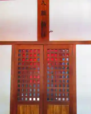 小野神社(東京都)