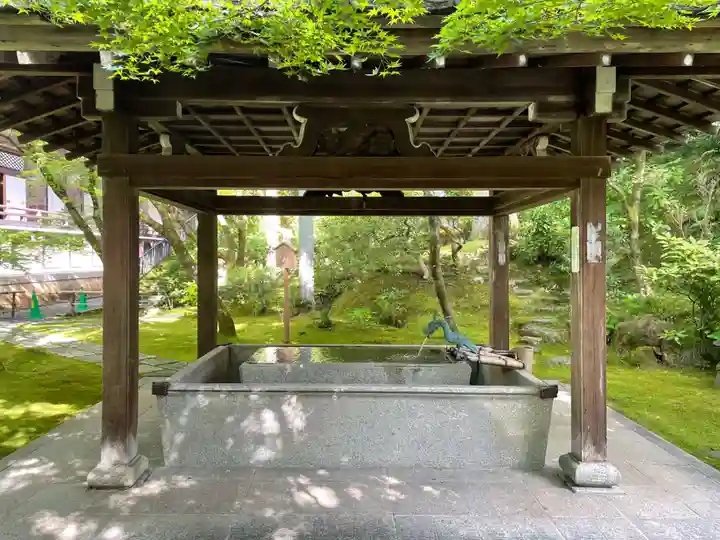 禅林寺(永観堂)の手水舎