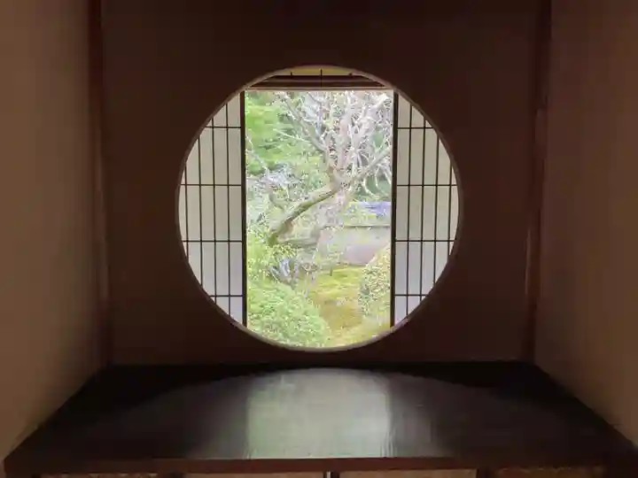 雲龍院(京都府)