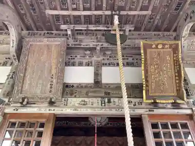 花山院菩提寺(兵庫県)