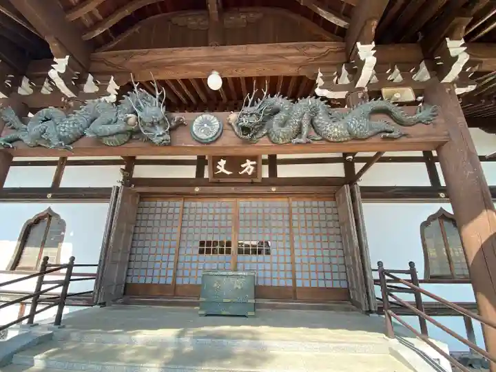 龍光寺のその他建物
