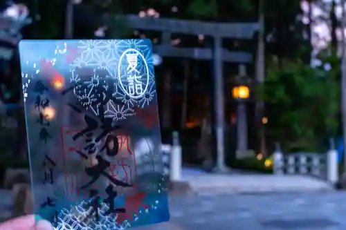 諏訪大社下社秋宮(長野県)