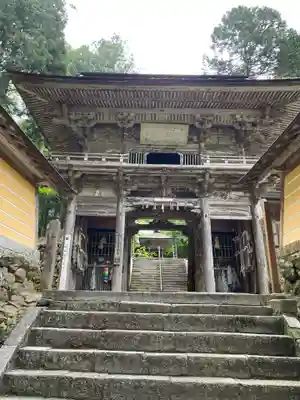 横蔵寺(岐阜県)