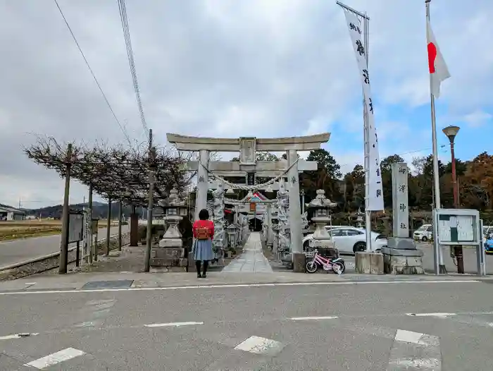 御沢神社の鳥居