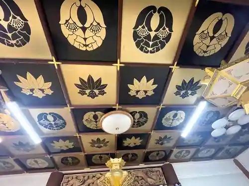 徳王寺(三重県)