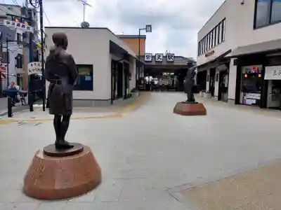 題経寺(柴又帝釈天)(東京都)
