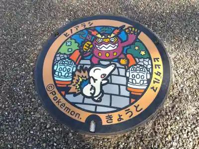 平安神宮(京都府)