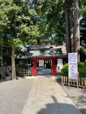 大國魂神社のその他建物