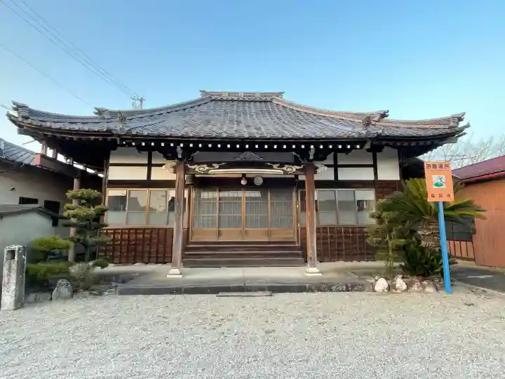 福田寺の{uncategorized: "未分類", other: "その他", undefined: "問題あり", building: "その他建物", grave: "お墓", sacred_gate: "鳥居", guardian: "狛犬", statue: "像", buddha: "仏像", history: "歴史", nature: "自然", garden: "庭園", animal: "動物", pagoda: "塔", temizu: "手水舎", mountain_gate: "山門・神門", sanctuary: "本殿・本堂", subordinate: "末社・摂社", art: "芸術", scenery: "景色", jizo: "地蔵", ema: "絵馬", goshuin: "御朱印", omikuji: "おみくじ", items: "授与品その他", amulet: "お守り", goshuincho: "御朱印帳", eats: "食事", festival: "お祭り", votive_dance: "神楽", shichigosan: "七五三参", wedding: "結婚式", experience: "体験その他", initially: "初詣", around: "周辺", anti_infection: "感染症対策"}