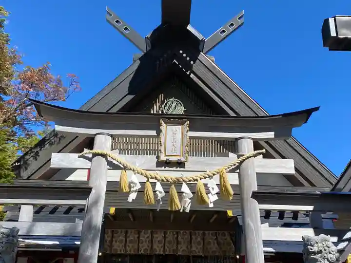 冨士山小御嶽神社(山梨県)