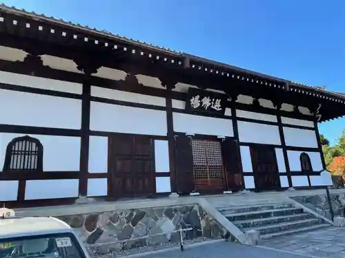 天龍寺(京都府)
