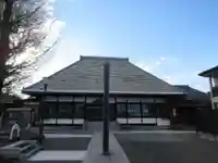 保泉院(東京都)