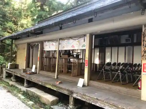 與喜天満神社の本殿・本堂