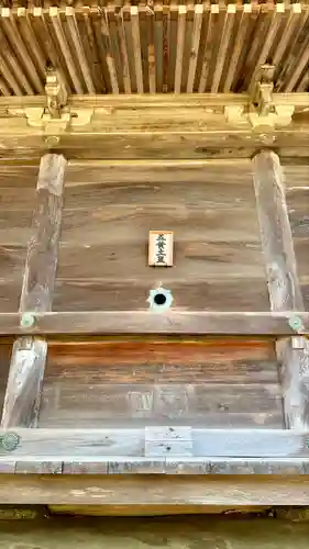 廣峯神社(兵庫県)