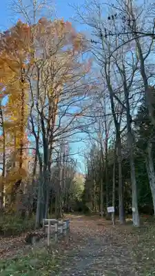 龍之口八幡宮(岡山県)