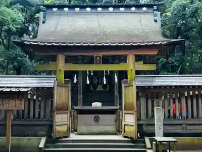 鹿島神宮(茨城県)