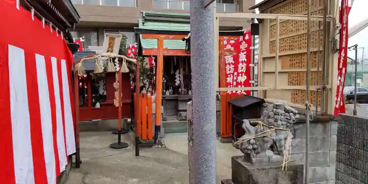 諏訪大社分社諏訪神社(京都府)