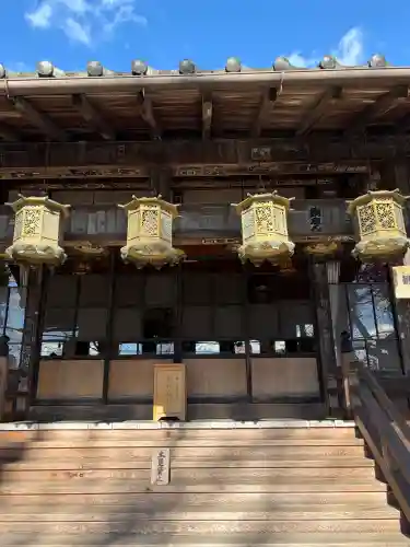 観音寺の{uncategorized: "未分類", other: "その他", undefined: "問題あり", building: "その他建物", grave: "お墓", sacred_gate: "鳥居", guardian: "狛犬", statue: "像", buddha: "仏像", history: "歴史", nature: "自然", garden: "庭園", animal: "動物", pagoda: "塔", temizu: "手水舎", mountain_gate: "山門・神門", sanctuary: "本殿・本堂", subordinate: "末社・摂社", art: "芸術", scenery: "景色", jizo: "地蔵", ema: "絵馬", goshuin: "御朱印", omikuji: "おみくじ", items: "授与品その他", amulet: "お守り", goshuincho: "御朱印帳", eats: "食事", festival: "お祭り", votive_dance: "神楽", shichigosan: "七五三参", wedding: "結婚式", experience: "体験その他", initially: "初詣", around: "周辺", anti_infection: "感染症対策"}