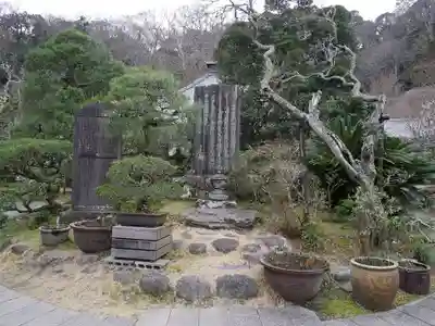 光則寺(神奈川県)