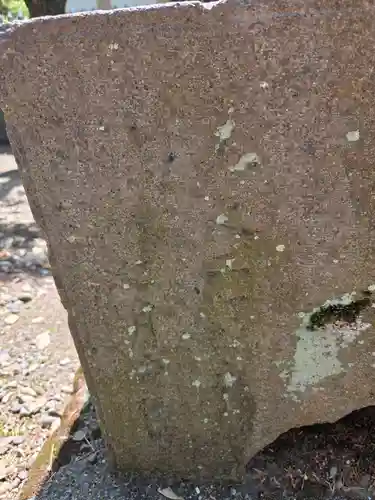 諏訪神社(東京都)
