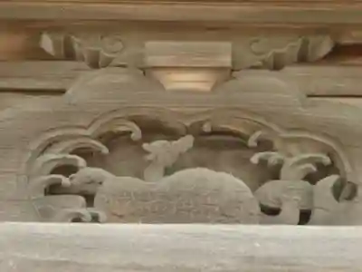 八王子神社の芸術