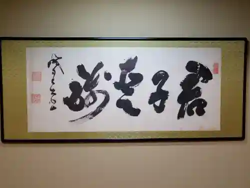 高台寺（高台寿聖禅寺・高臺寺）のその他建物