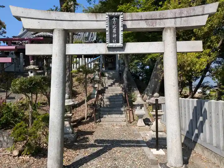 稲荷神社(岐阜県)
