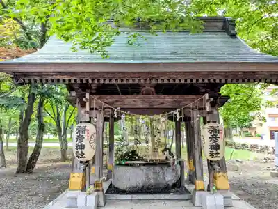 彌彦神社　(伊夜日子神社)の手水舎