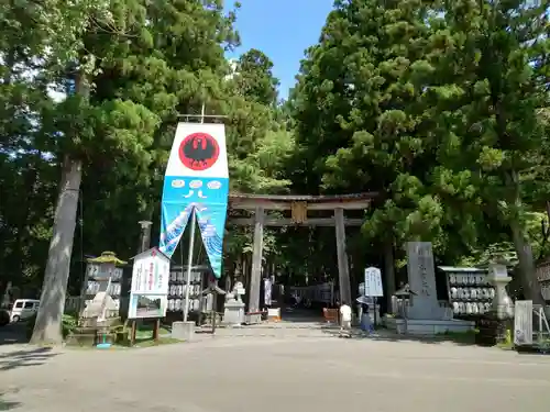 熊野本宮大社の鳥居