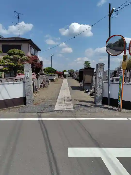 観音寺(埼玉県)