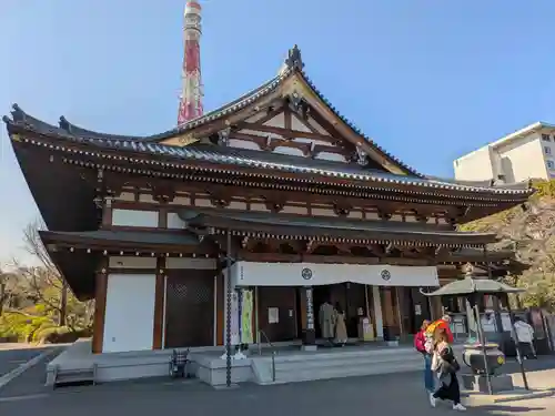 増上寺の末社・摂社