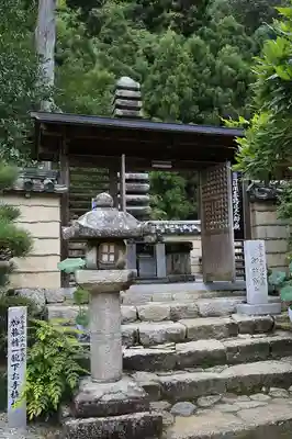 法起院(奈良県)