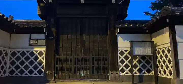 称名寺(大阪府)