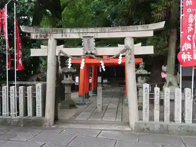 孫太郎稲荷神社（薬師寺境内社）(奈良県)