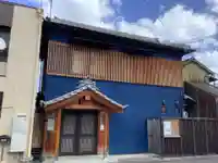 成信寺(愛知県)