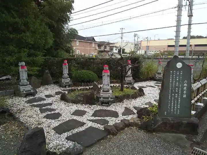 海蔵寺(埼玉県)