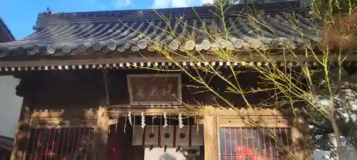 鳥飼八幡宮(福岡県)