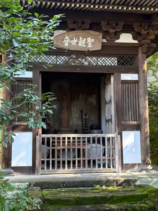 円覚寺(神奈川県)