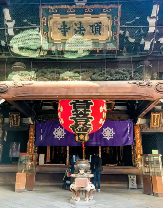頂法寺(六角堂)(京都府)