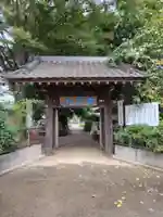 大徳寺(埼玉県)