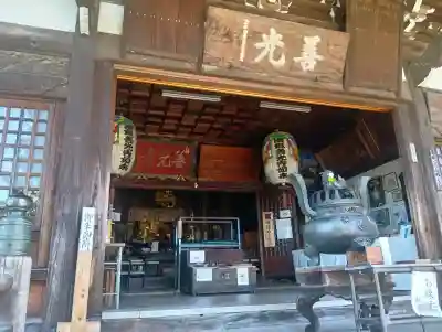 関善光寺の{uncategorized: "未分類", other: "その他", undefined: "問題あり", building: "その他建物", grave: "お墓", sacred_gate: "鳥居", guardian: "狛犬", statue: "像", buddha: "仏像", history: "歴史", nature: "自然", garden: "庭園", animal: "動物", pagoda: "塔", temizu: "手水舎", mountain_gate: "山門・神門", sanctuary: "本殿・本堂", subordinate: "末社・摂社", art: "芸術", scenery: "景色", jizo: "地蔵", ema: "絵馬", goshuin: "御朱印", omikuji: "おみくじ", items: "授与品その他", amulet: "お守り", goshuincho: "御朱印帳", eats: "食事", festival: "お祭り", votive_dance: "神楽", shichigosan: "七五三参", wedding: "結婚式", experience: "体験その他", initially: "初詣", around: "周辺", anti_infection: "感染症対策"}