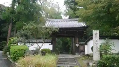 正伝護国禅寺(正伝寺･正傳寺)のその他建物