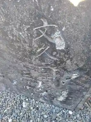 中央寺の手水舎