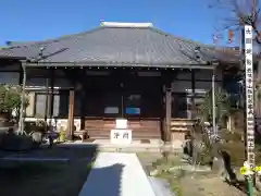 頓乘寺(愛知県)