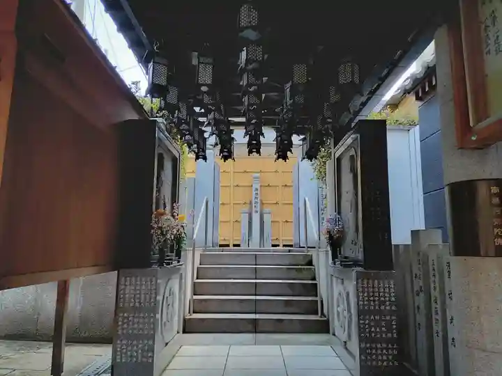 法善寺(大阪府)